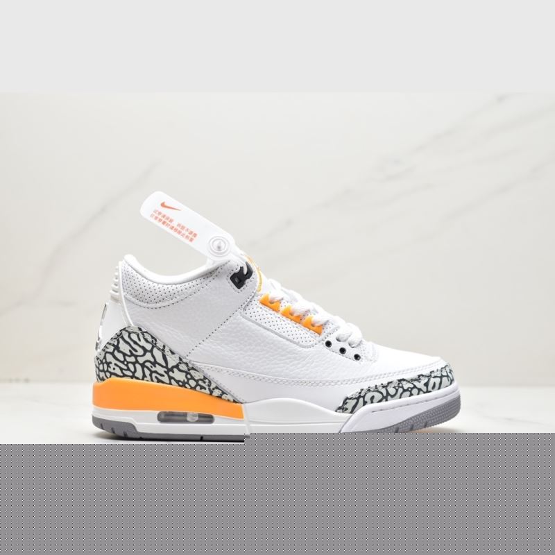 Nike Jordan